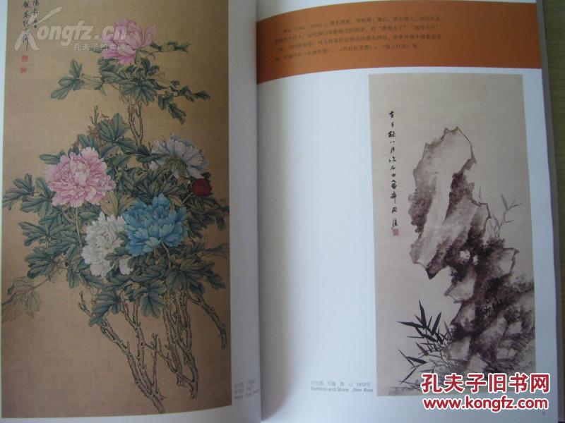 华体会体育hth官方网站