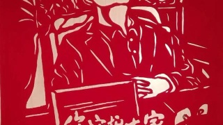 华体会体育hth官方网站