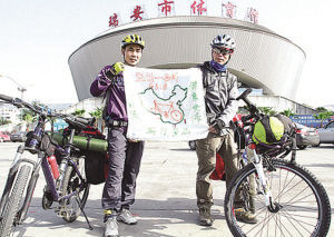 华体会体育hth官方网站