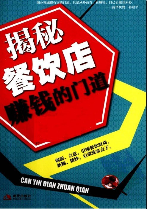 华体会体育hth官方网站