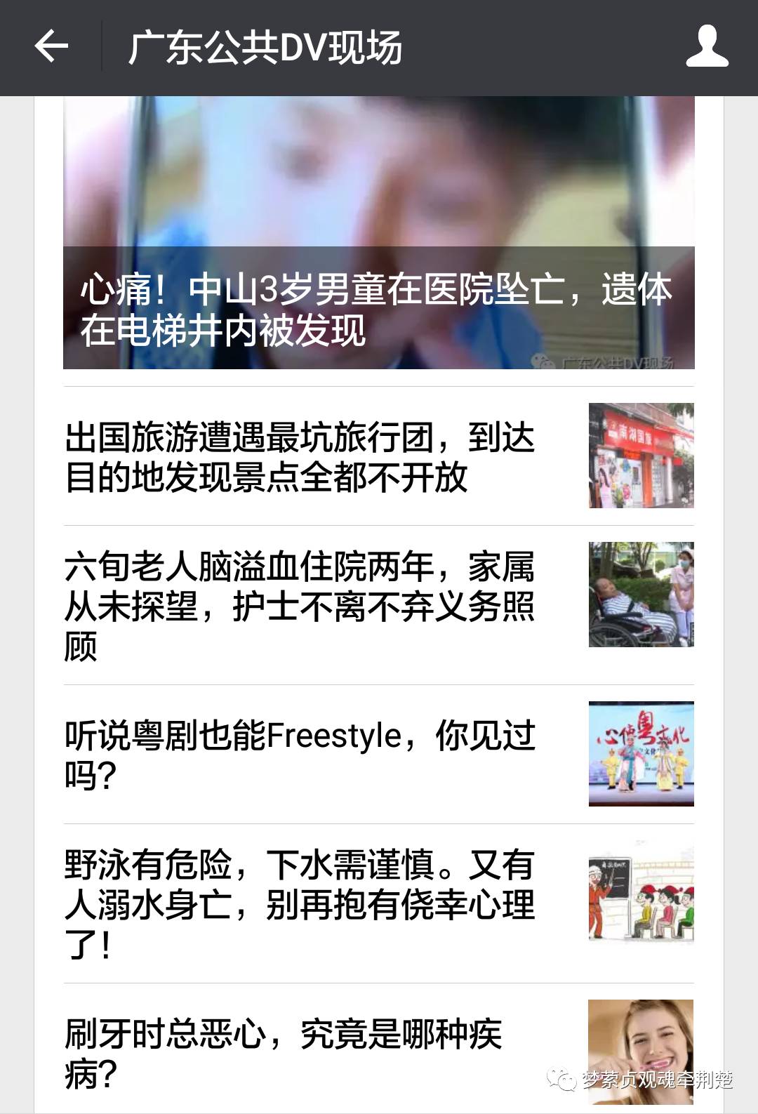 华体会体育hth官方网站