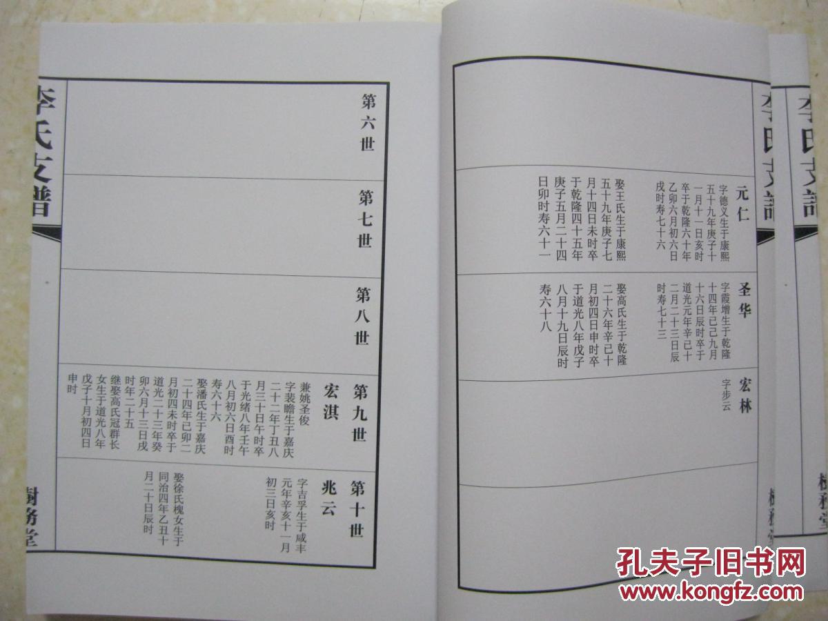 华体会体育hth官方网站