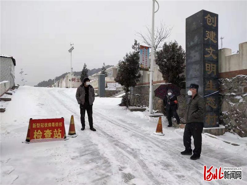 华体会体育hth官方网站