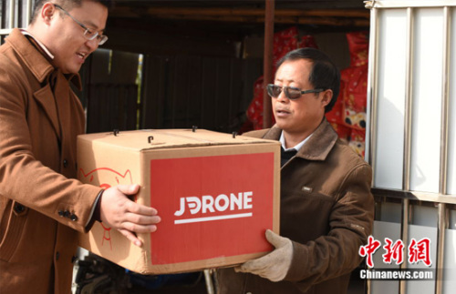 华体会体育hth官方网站