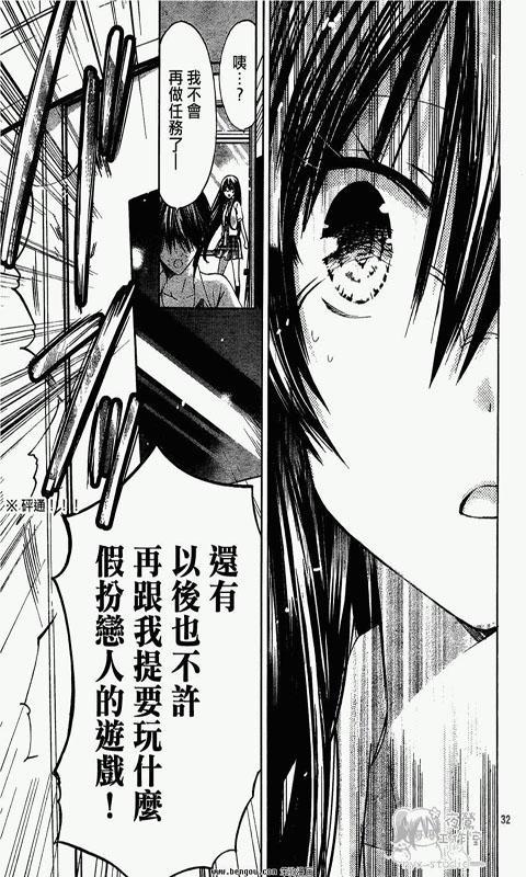 华体会体育hth官方网站