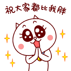 华体会体育hth官方网站