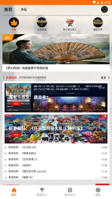 华体会体育hth官方网站