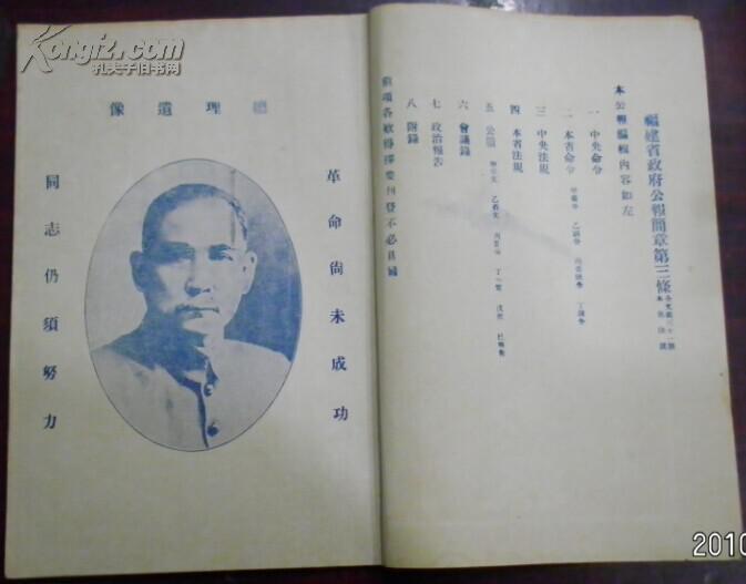 华体会体育hth官方网站