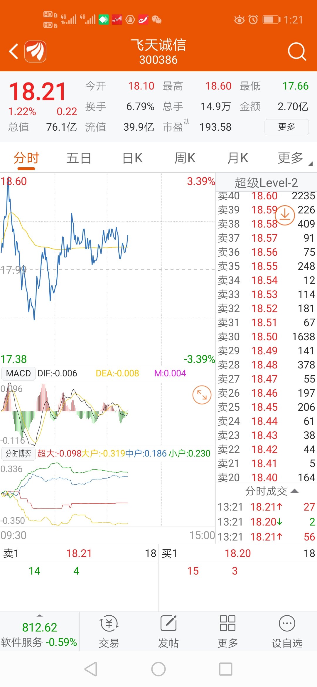华体会体育hth官方网站