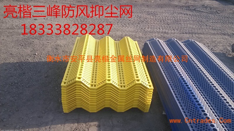 华体会体育hth官方网站