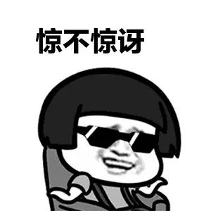 华体会体育hth官方网站