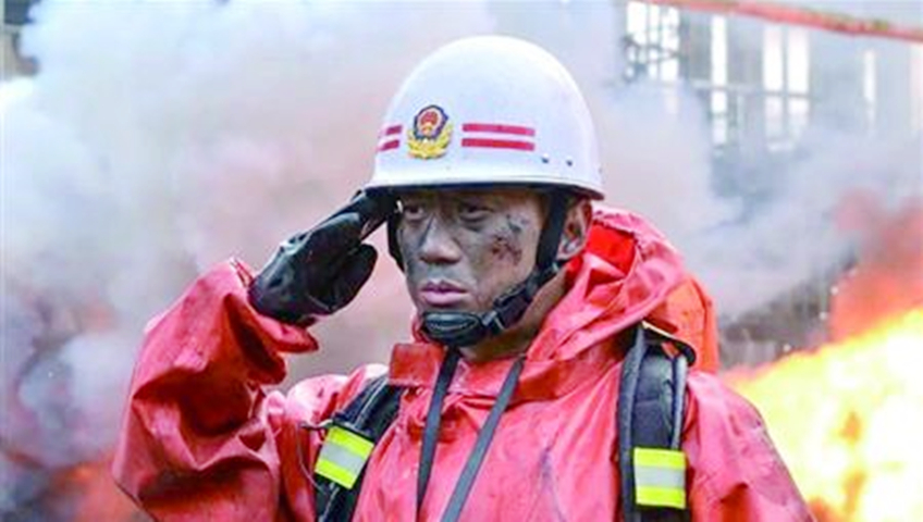 华体会体育hth官方网站