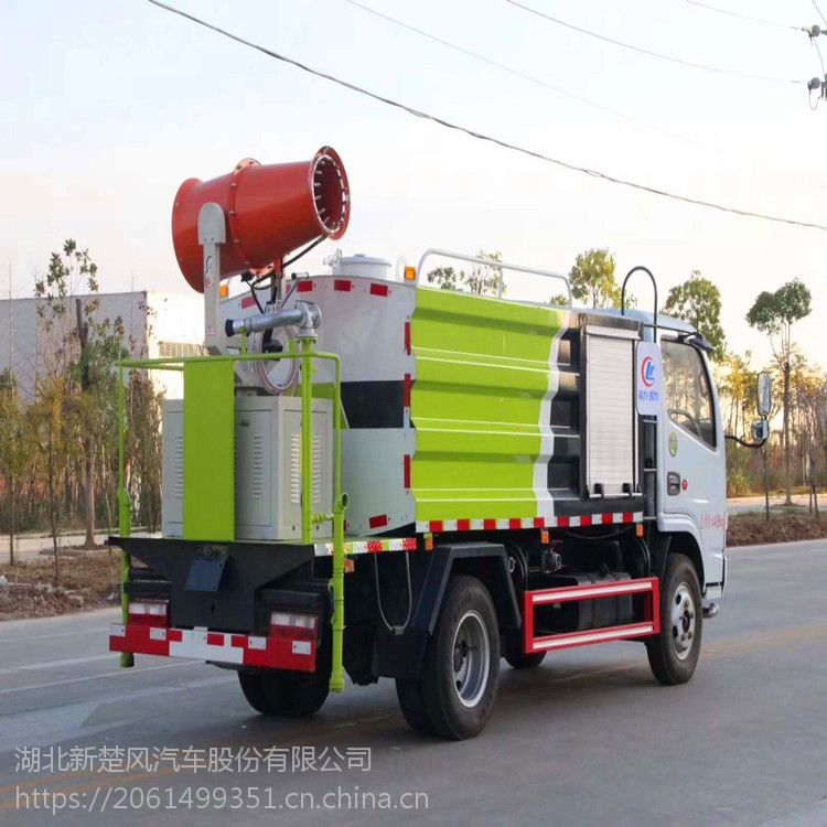 hth官网入口-
2020中超新赛季 各队主场球衣曝光 哪队球衣最具创意?(图1) 华体会体育hth官方网站