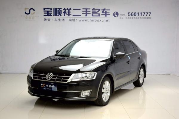 曹赟定本有实力跟武磊一样留洋欧洲 !却因不自律泯然众人矣!‘hth官网入口’(图2) 华体会体育hth官方网站