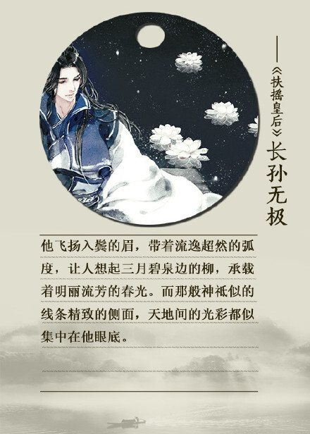 缅军抓捕中国伐木人员造成红木货源补给堪忧“华体会体育hth官方网站”(图3) 华体会体育hth官方网站