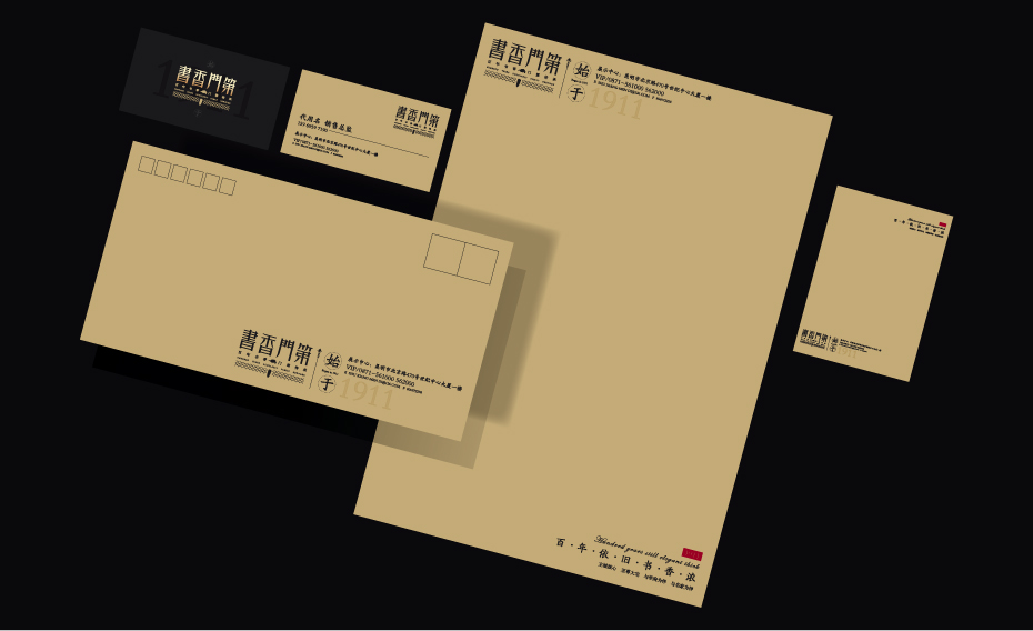 华体会体育hth官方网站