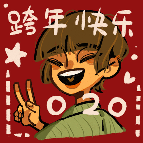 2012年广东木材市场12mm中纤板价格走势-hth官网入口(图1) hth官网入口