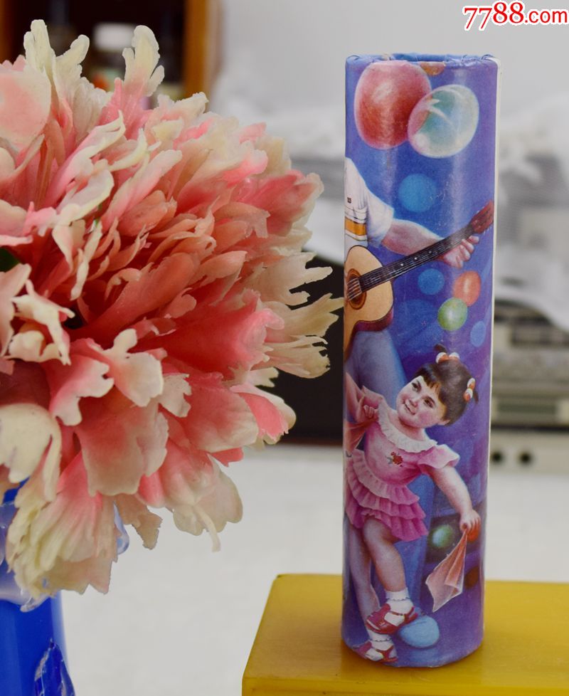 华体会体育hth官方网站