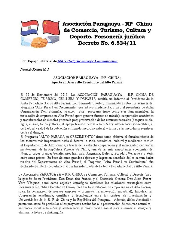 儿童房装修,请认准中国板材十大品牌精材艺匠生态板“hth官网入口”(图3) 华体会体育hth官方网站