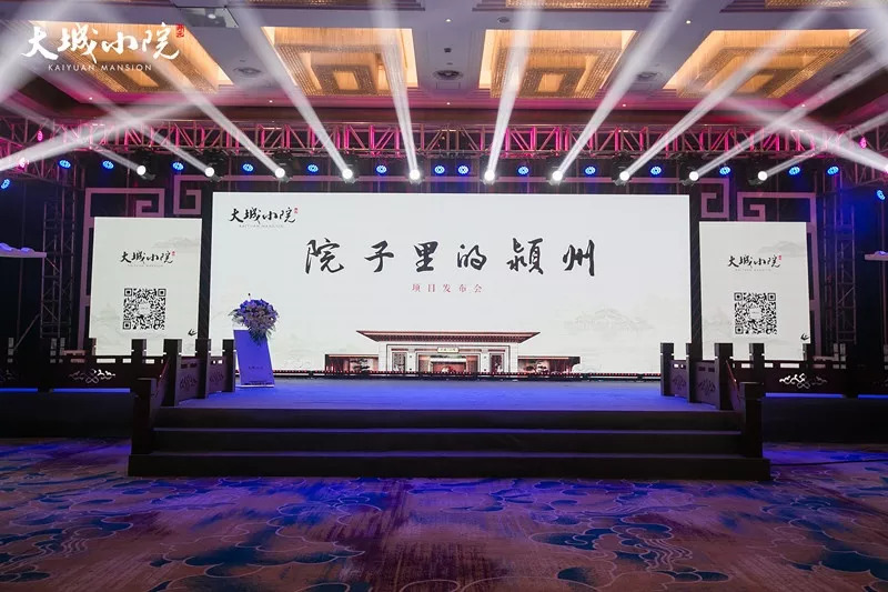 伊春市严把“五关” 加大木材流通领域管理力度-hth官网入口(图2) 华体会体育hth官方网站