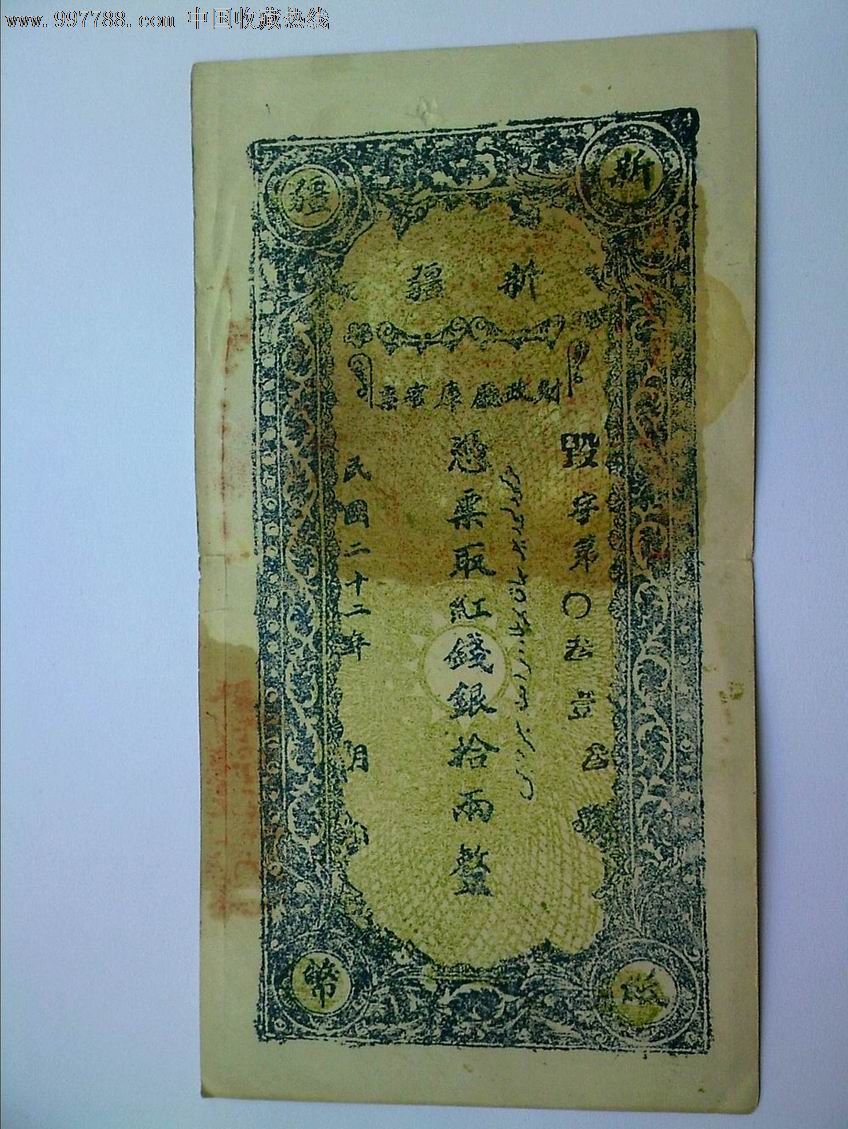 华体会体育hth官方网站