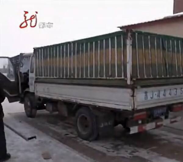 华体会体育hth官方网站