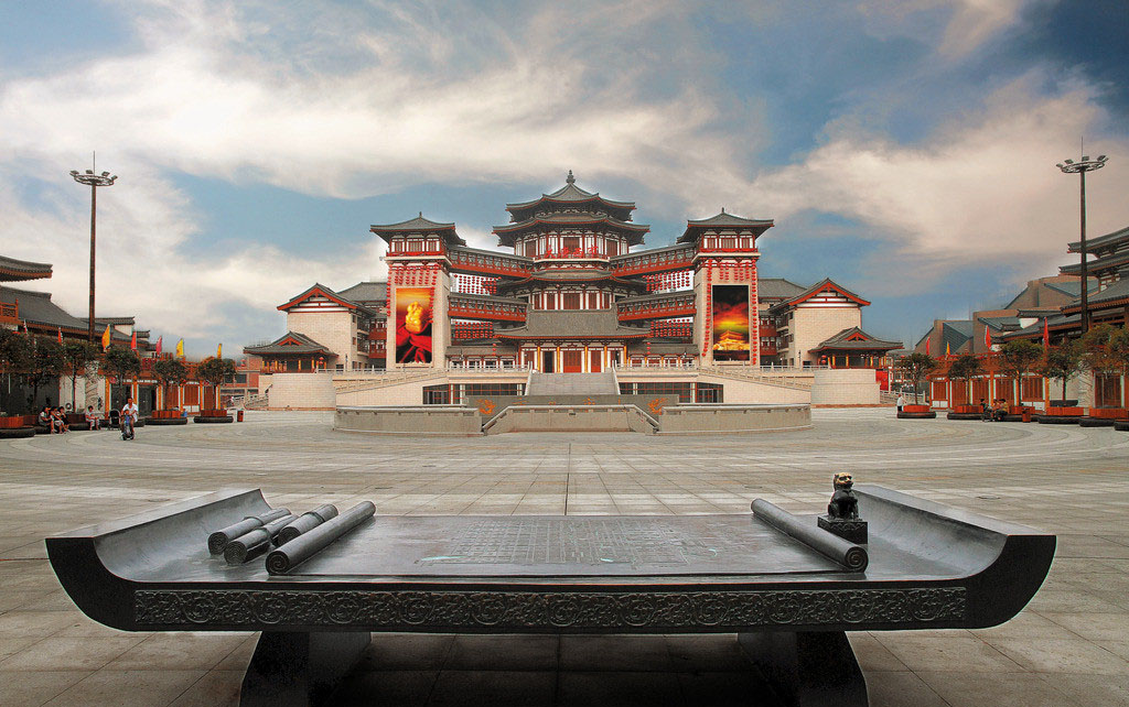 华体会体育hth官方网站