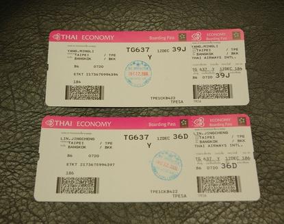 华体会体育hth官方网站-4月11日岚山港一周木材行情监测:北美材出货量下降一半(图2) hth官网入口