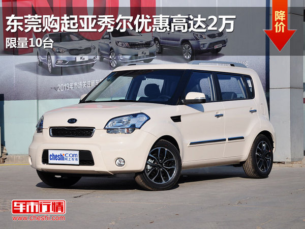 北美锯材市场未有明显变化 白栓短线价格或将上涨-hth官网入口(图1) 华体会体育hth官方网站