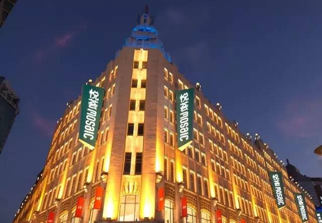 美洲杯再次邀请国足让足协犯难?球迷为此给足协出了一个好主意|hth官网入口(图1) 华体会体育hth官方网站