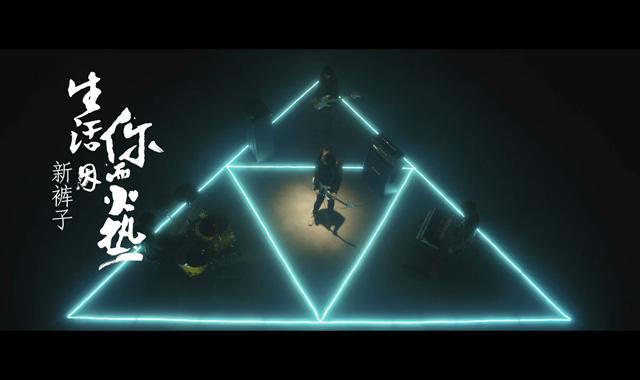 防疫日记丨为了支持孩子的足球梦,父母离开家乡搬到广州:华体会体育hth官方网站(图1) hth官网入口