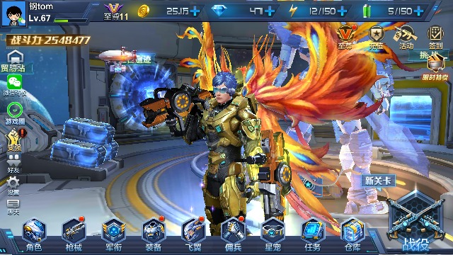 防疫日记丨为了支持孩子的足球梦,父母离开家乡搬到广州:华体会体育hth官方网站(图3) 华体会体育hth官方网站