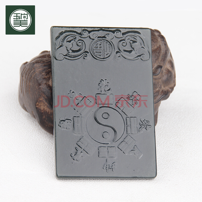 登黄山凌歊台送族弟溧阳尉济充泛舟赴华阴(得齐字)-华体会体育hth官方网站(图3) 华体会体育hth官方网站