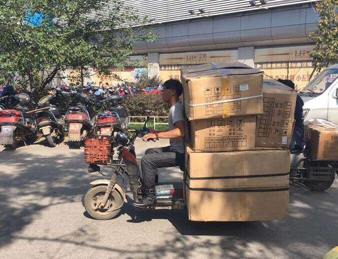 华体会体育hth官方网站