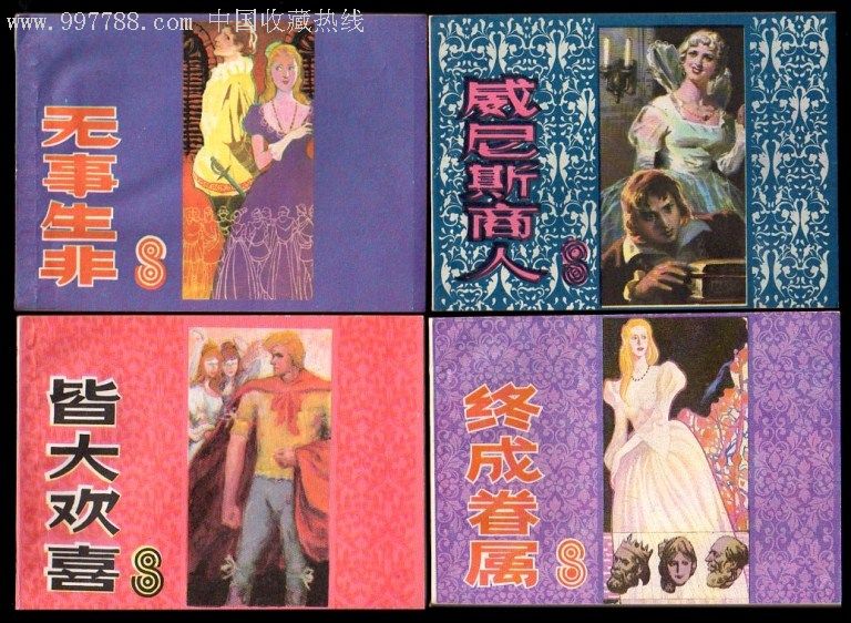 华体会体育hth官方网站