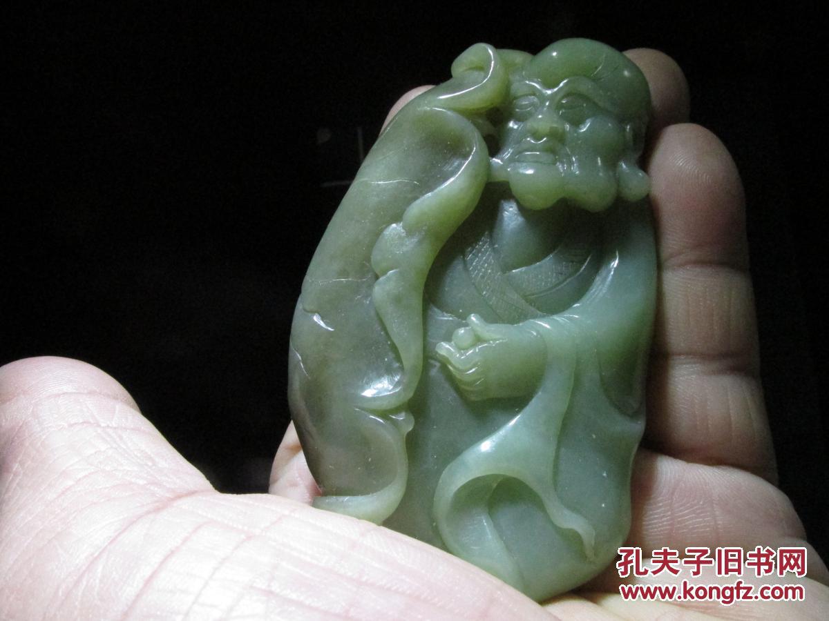 华体会体育hth官方网站