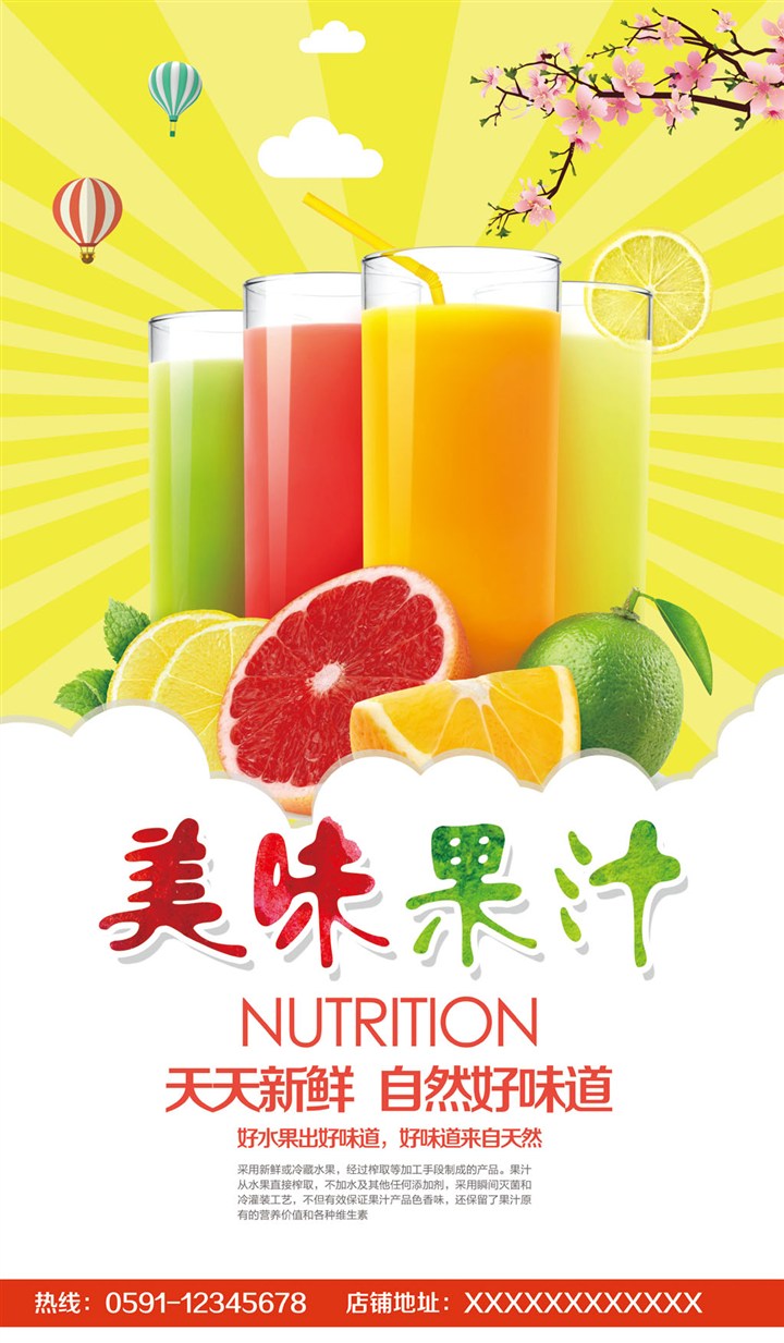 华体会体育hth官方网站