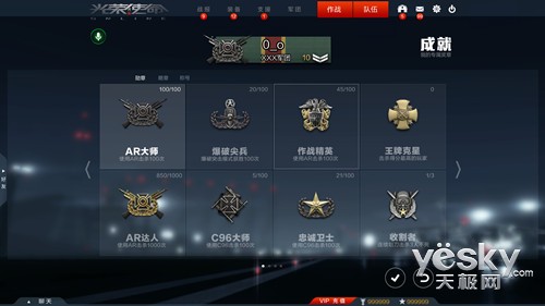 华体会体育hth官方网站