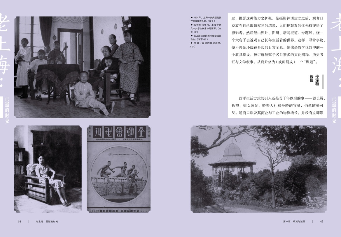 华体会体育hth官方网站