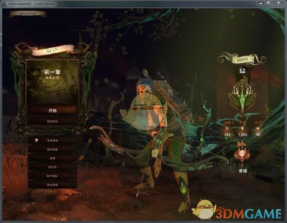 华体会体育hth官方网站