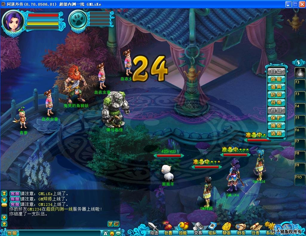 华体会体育hth官方网站