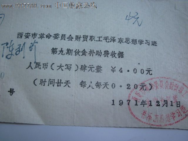 华体会体育hth官方网站