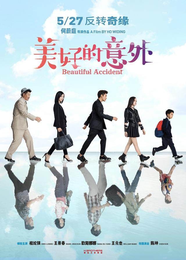 华体会体育hth官方网站