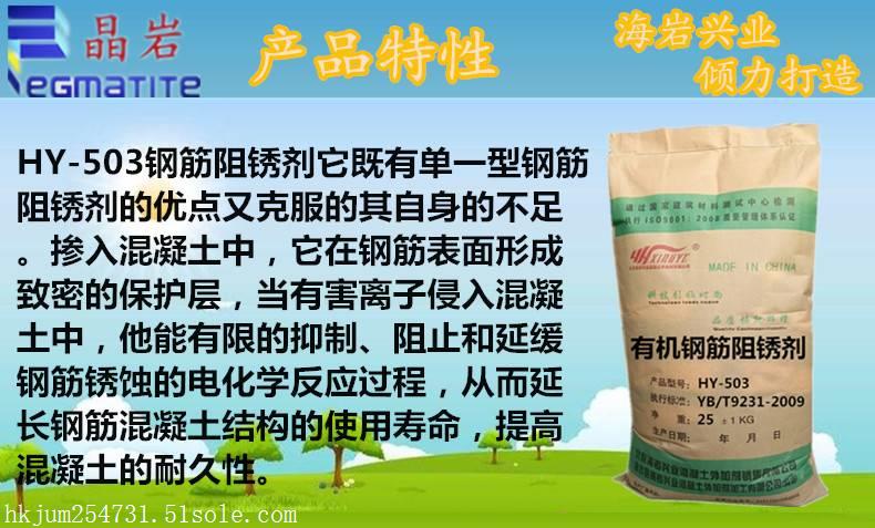 华体会体育hth官方网站