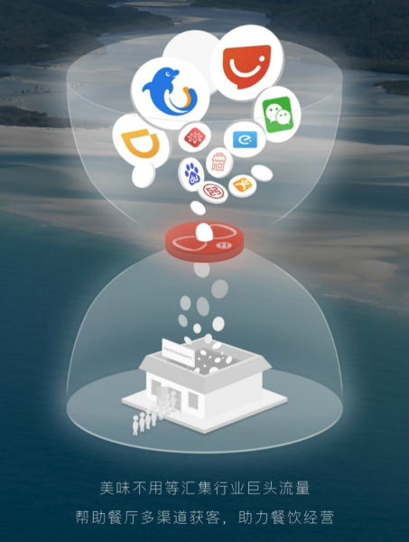 华体会体育hth官方网站