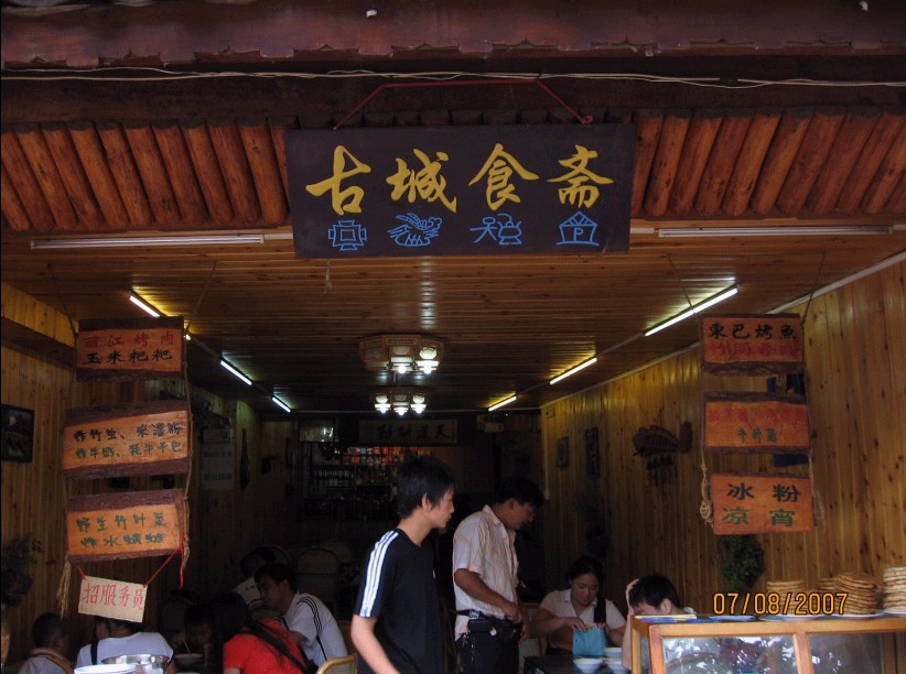 华体会体育hth官方网站