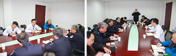 华体会体育hth官方网站