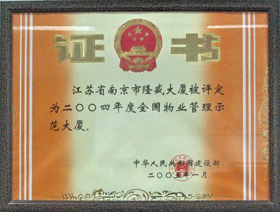 华体会体育hth官方网站