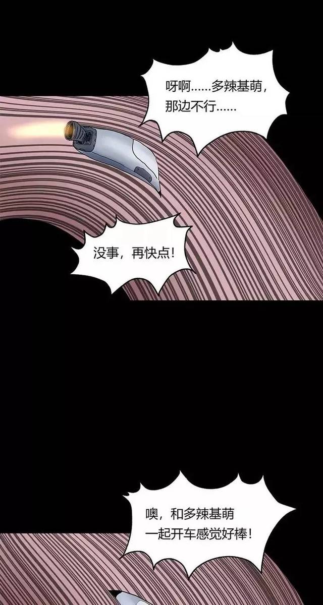 华体会体育hth官方网站