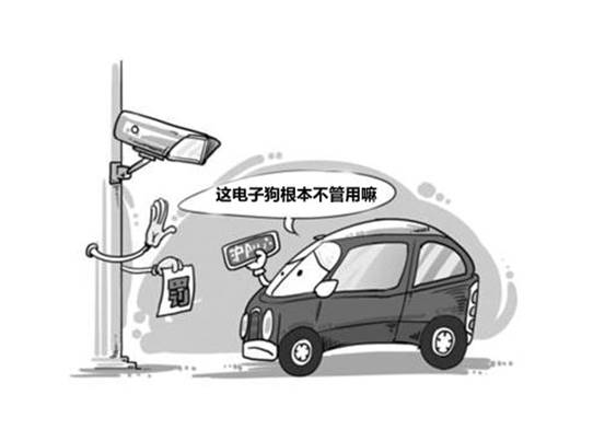 红魔后防先放一边,攻击线也有成绩!‘hth官网入口’(图1) 华体会体育hth官方网站